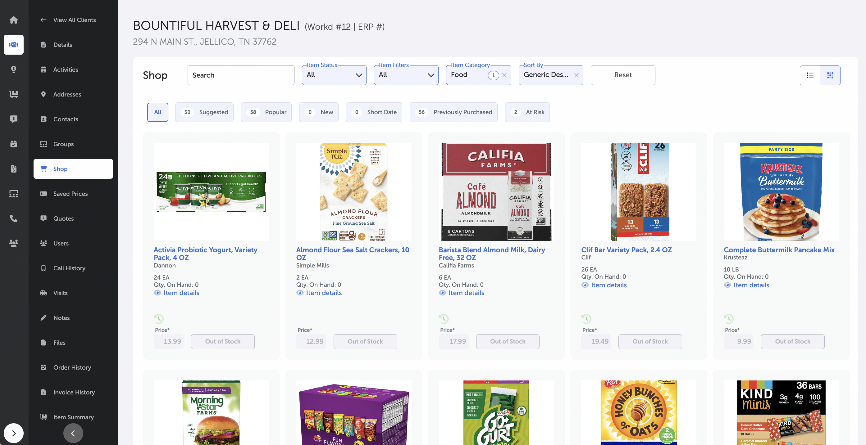E-Commerce  Screenshot