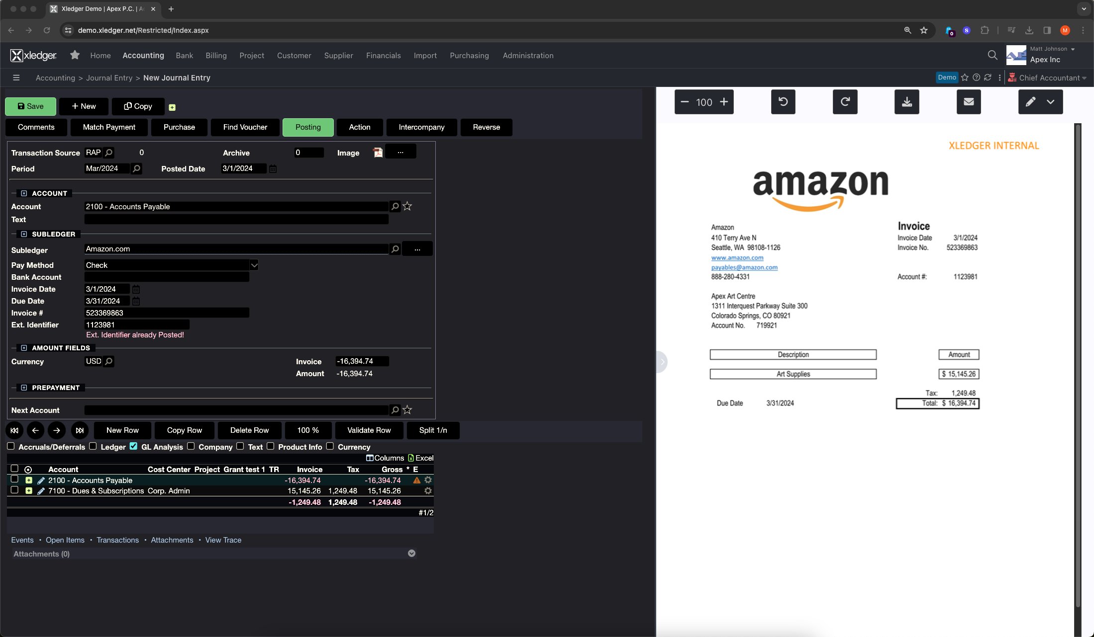 OCR Journal Entry Screenshot