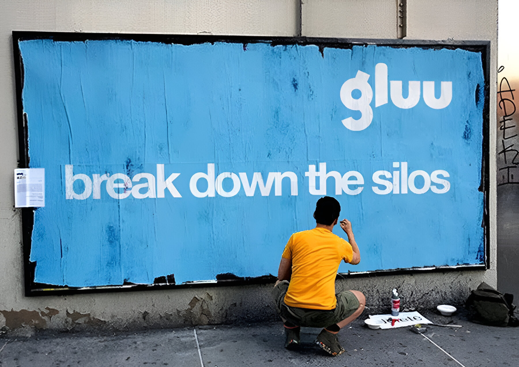 Break down the silos Screenshot