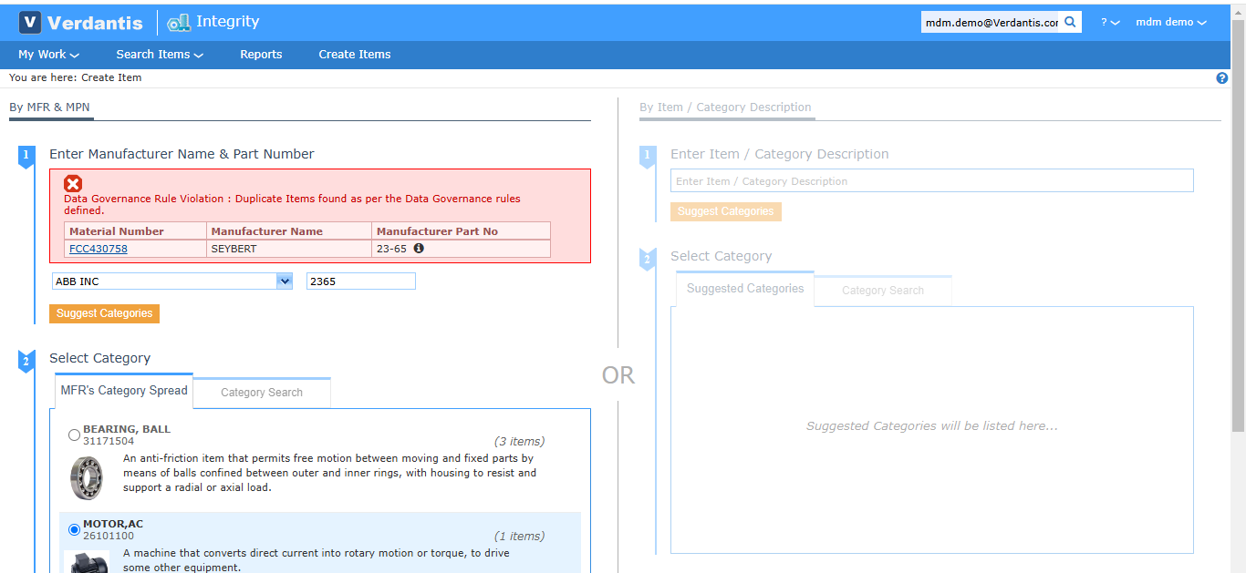 Verdantis Integrity Screenshot