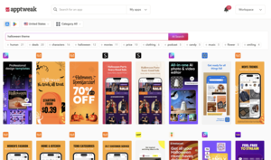 Creatives_INtel_Adagent_Q42025 Screenshot