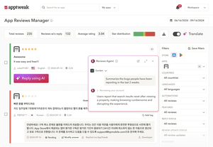 Review_Mgmt_Q126 Screenshot
