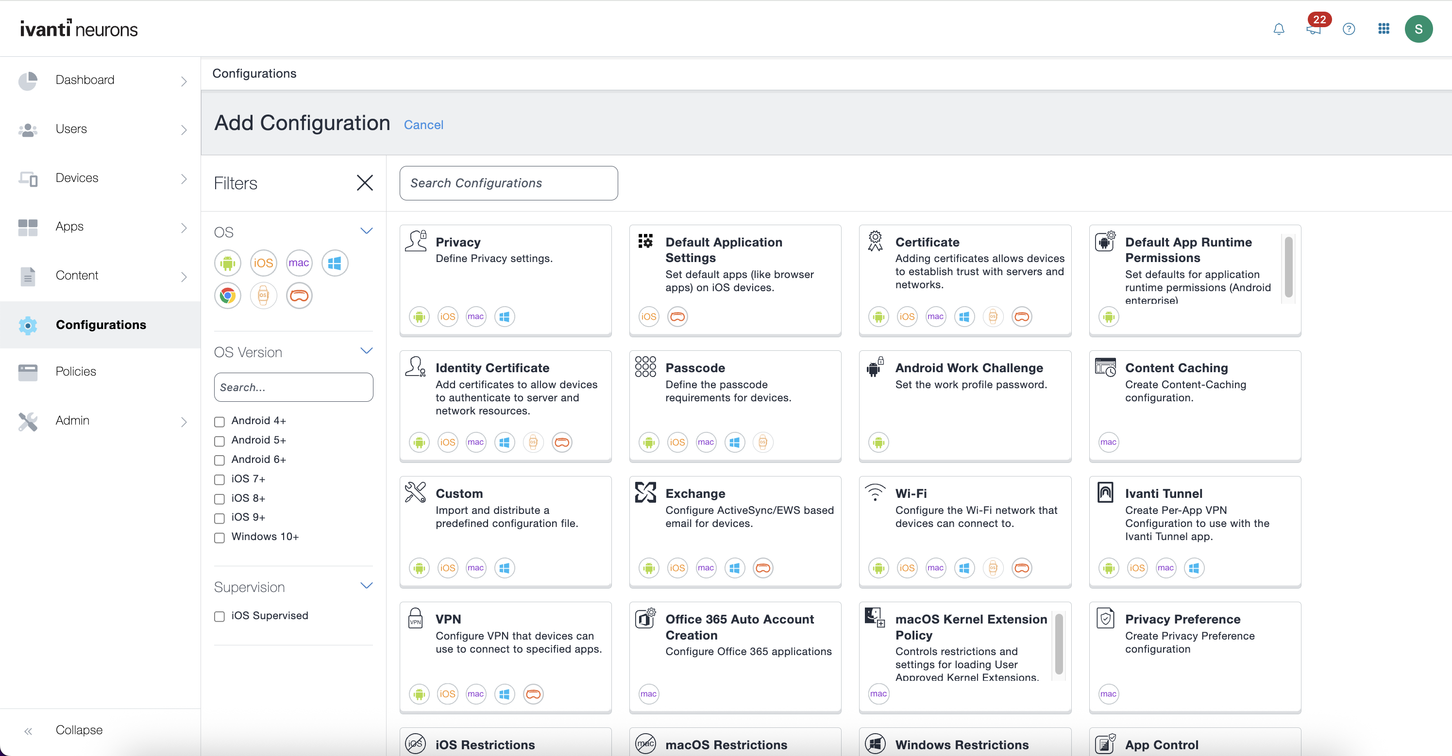 Neurons for MDM - Configurations screen Screenshot