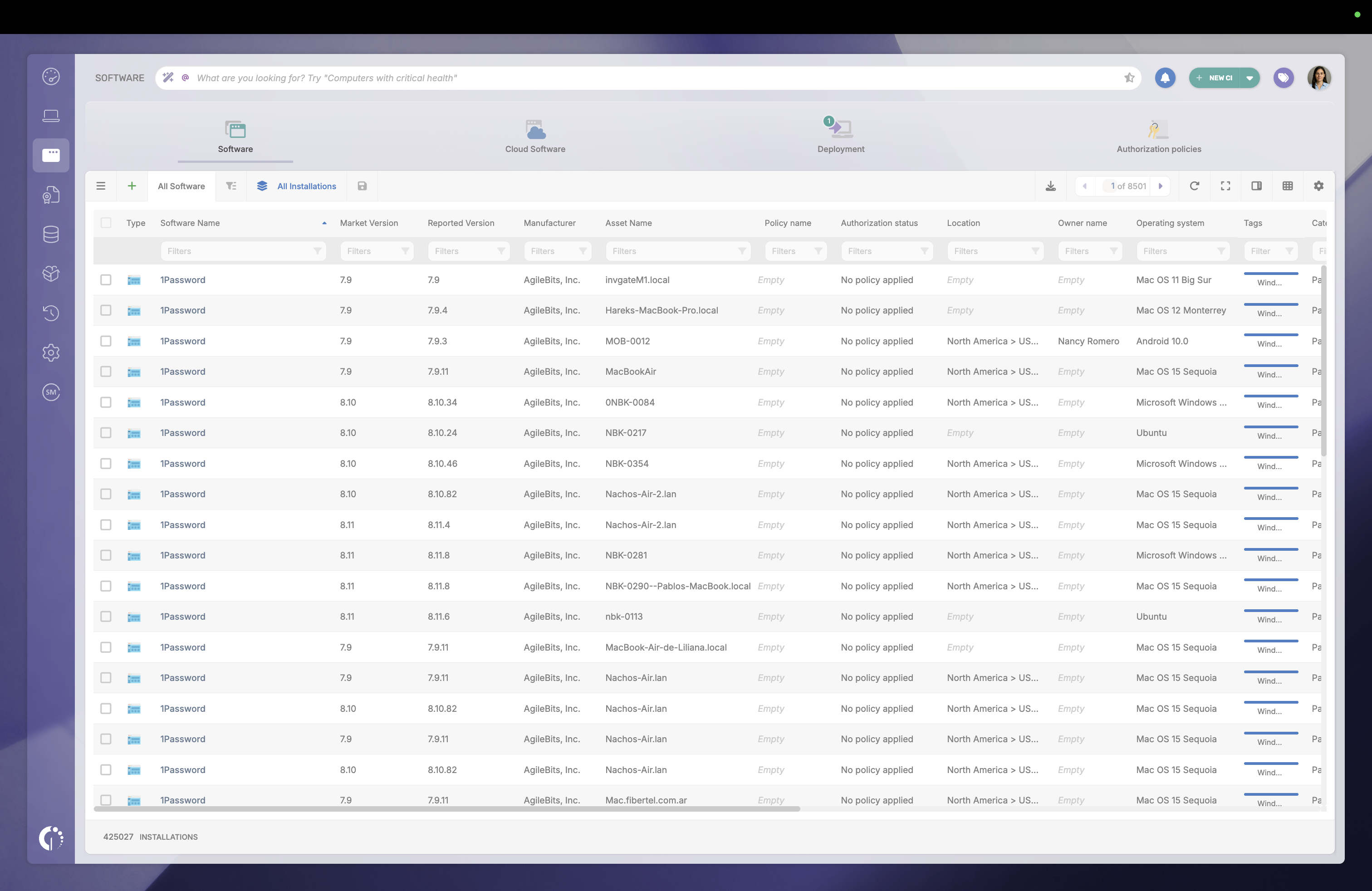 Software - explorer Screenshot
