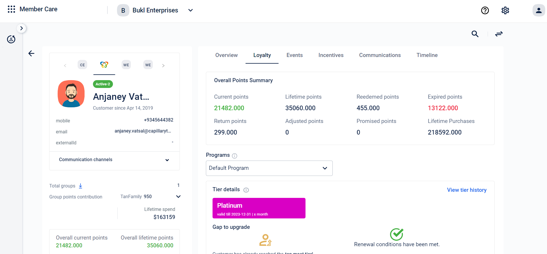 Loyalty Points summary view Screenshot