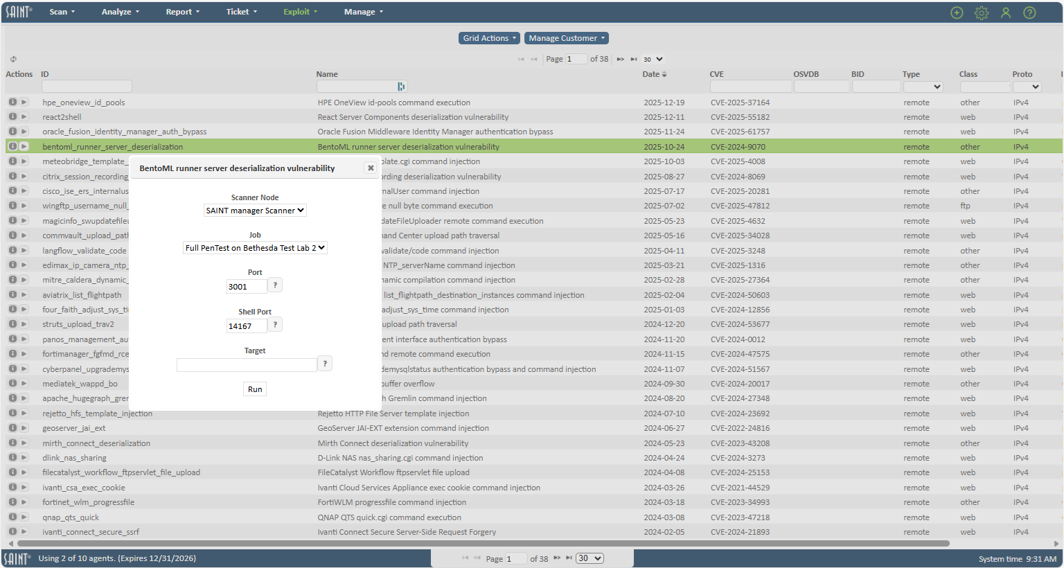 SecuritySuite7 Screenshot