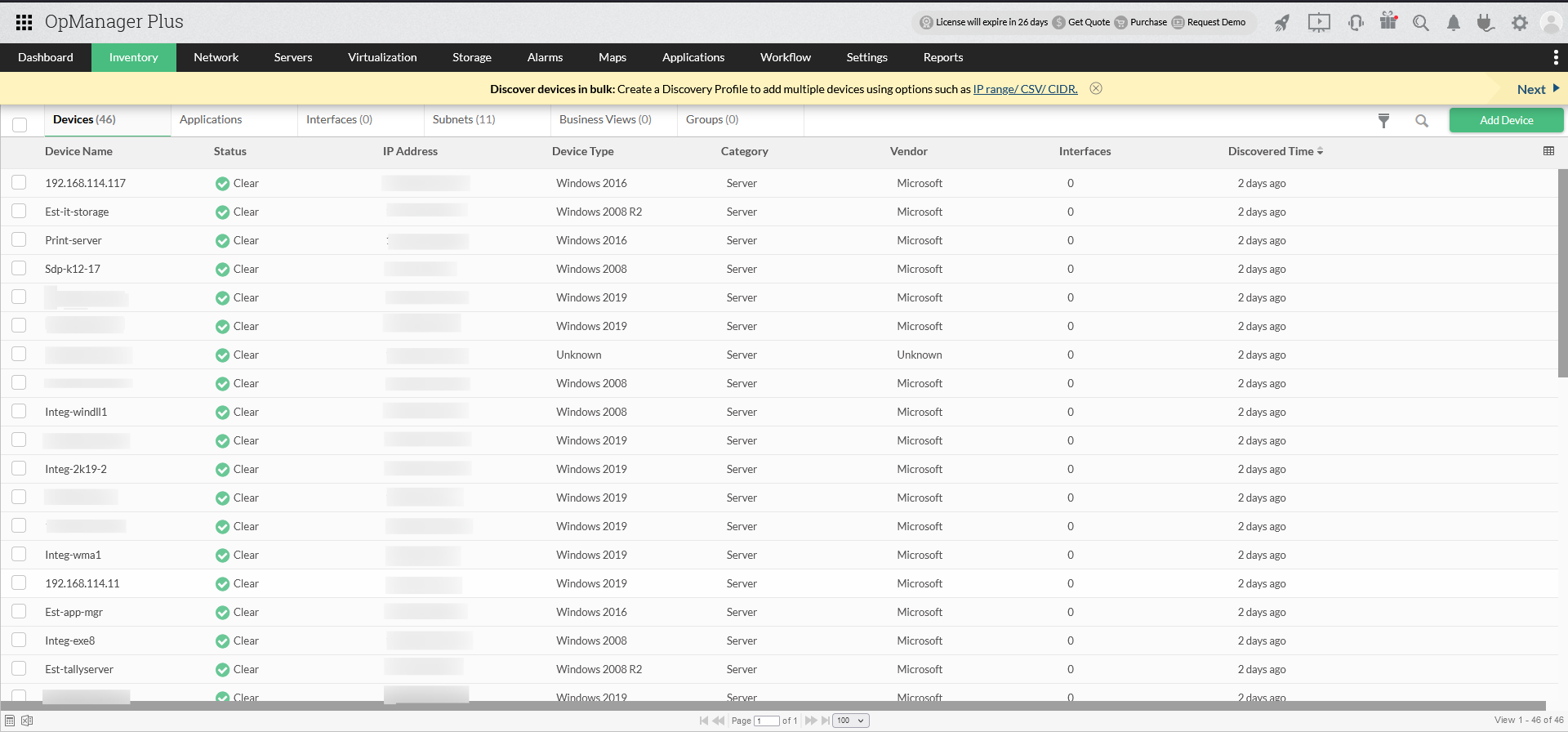 OpManager Plus Inventory Screenshot