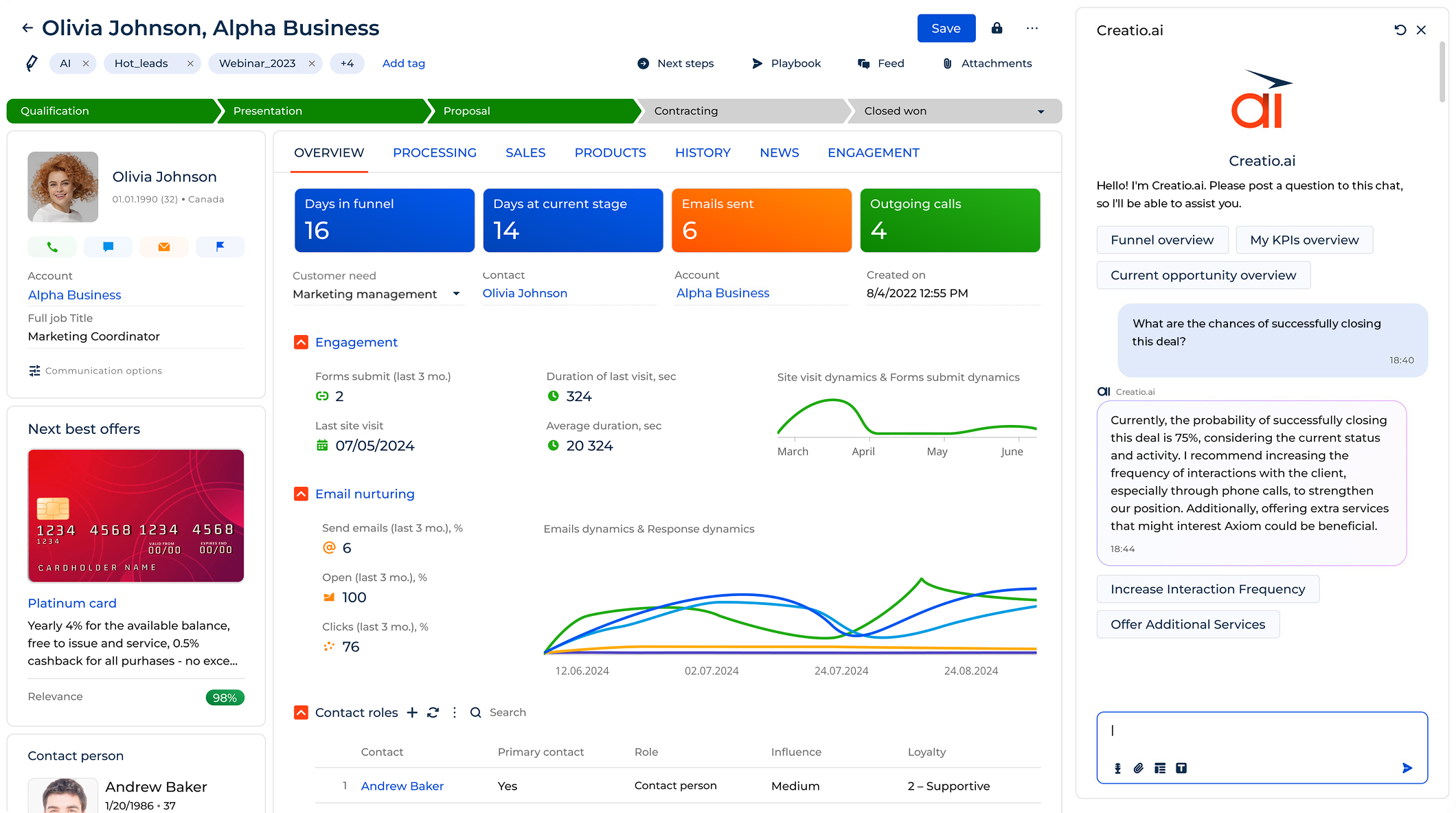 Creatio CRM Screenshot