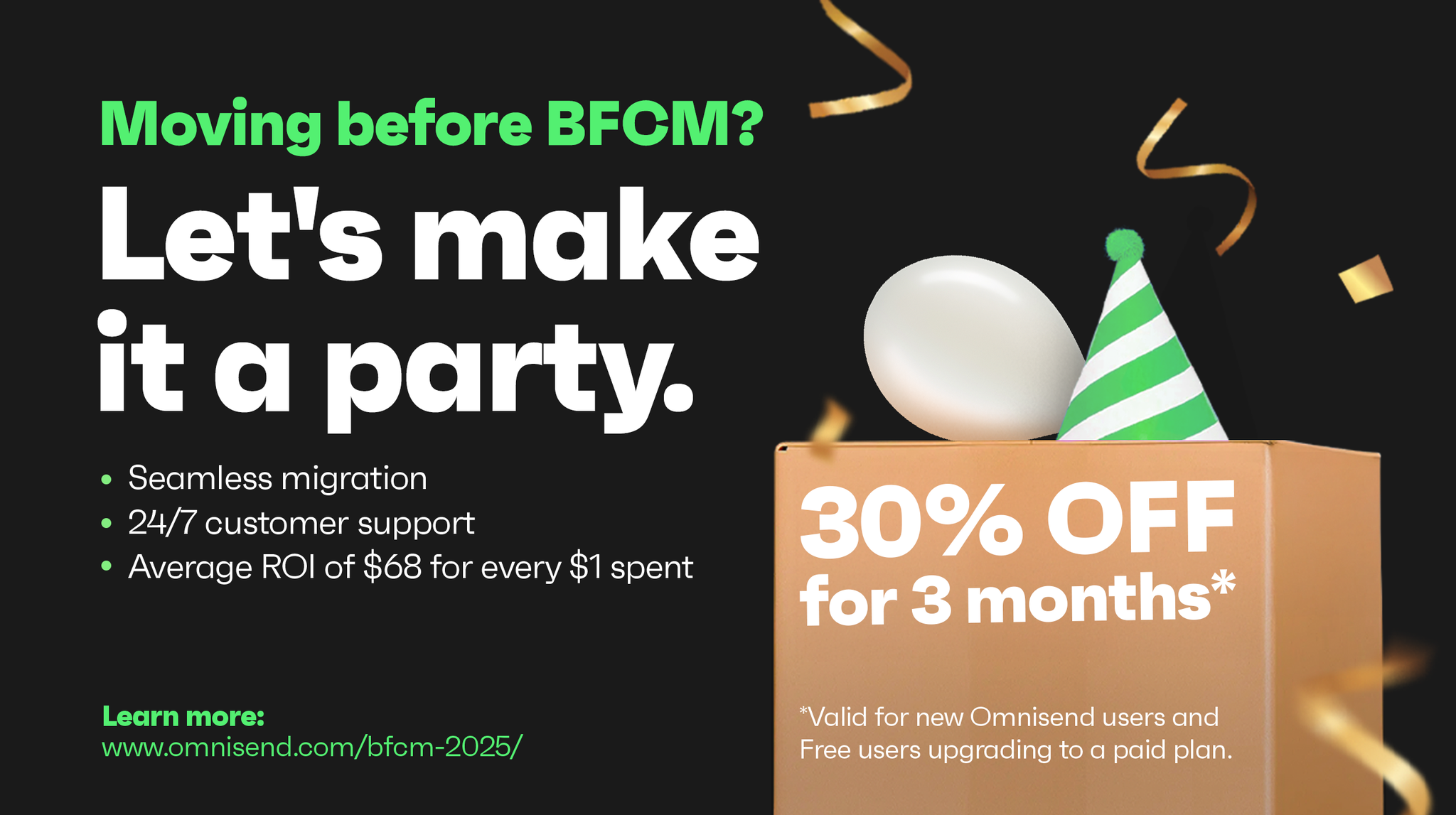 Moving before BFCM? Let’s make it a party. Screenshot