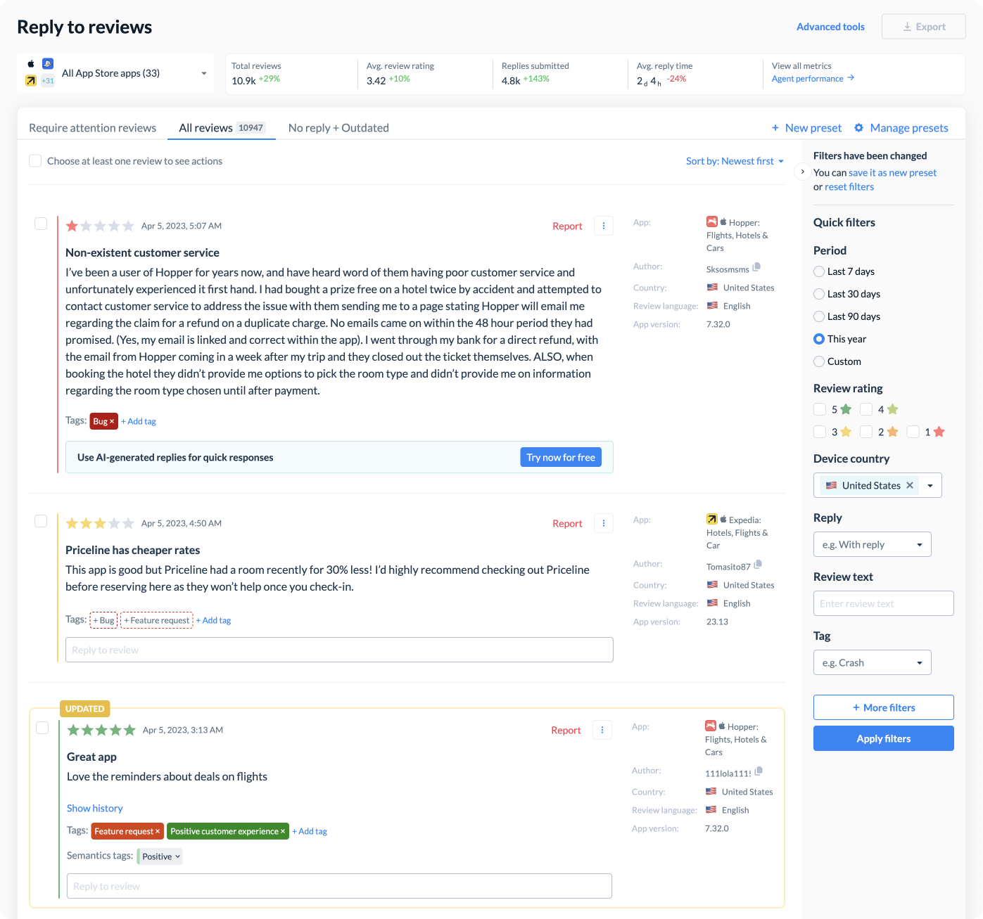 Reply-to-reviews Screenshot